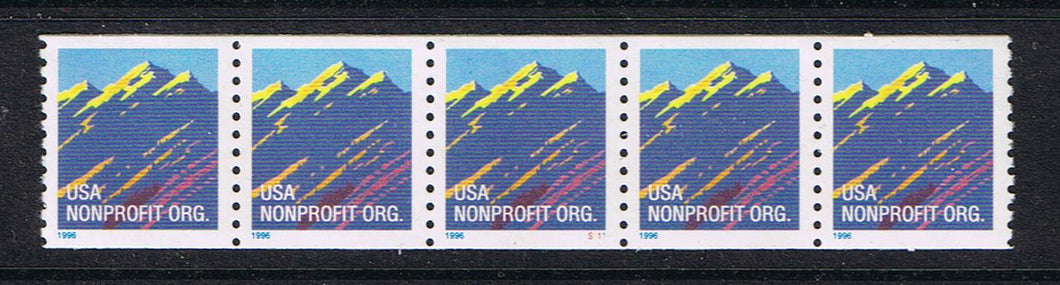 # 2904 (1996) Mountains - PS/5, #S111, 2R Back Number, MNH