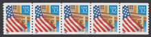 # 2914 (1995) Flag over Porch - PS/5, S11111, VF, BN 04610, 2L