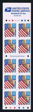 # 2920De (1996) Flag over Porch - BKLT, #V11111, MNH