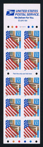 # 2920De (1996) Flag over Porch - BKLT, #V11111, MNH