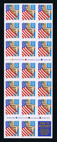 # 2920a (1995) Flag over Porch, Domestic Violence - BKLT, #V34745, MNH