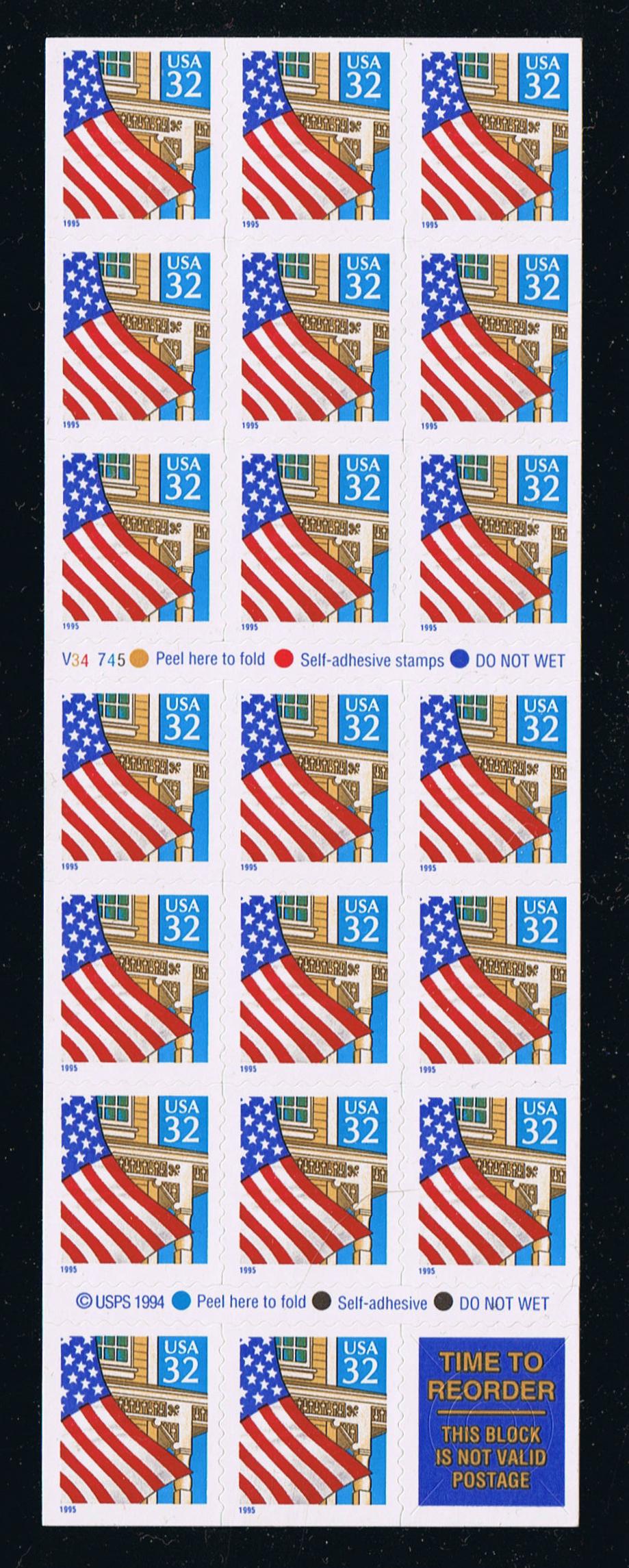 # 2920a (1995) Flag over Porch, Domestic Violence - BKLT, #V34745, MNH
