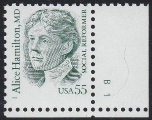 # 2940 (1995) Hamilton, Green, GSP tag, LGG, perf 11.2 - Plt sgl, LR #B1, MNH