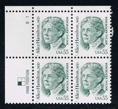 # 2940 (1995) Hamilton, Green, GSP tag, LGG, perf 11.2 - PB, UL #B1, VF/XF MNH