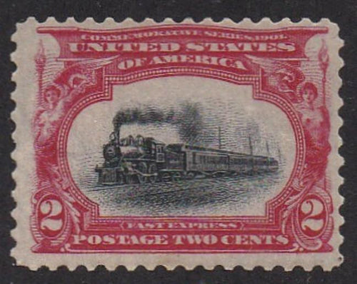 # 295 (1901) Locomotive - Sgl, MNH