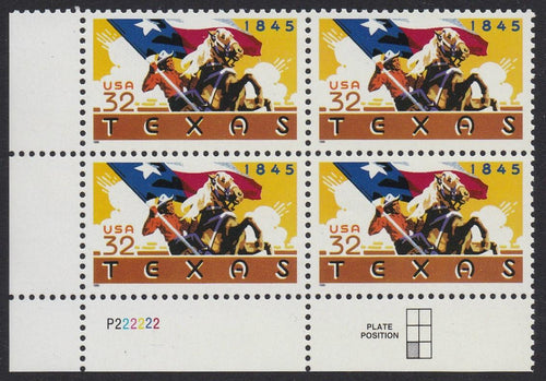 # 2968 (1995) Texas - PB, LL #P222222, MNH