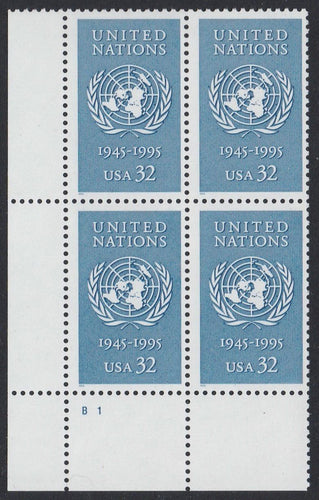 # 2974 (1995) UN - PB, LL #B1, MNH