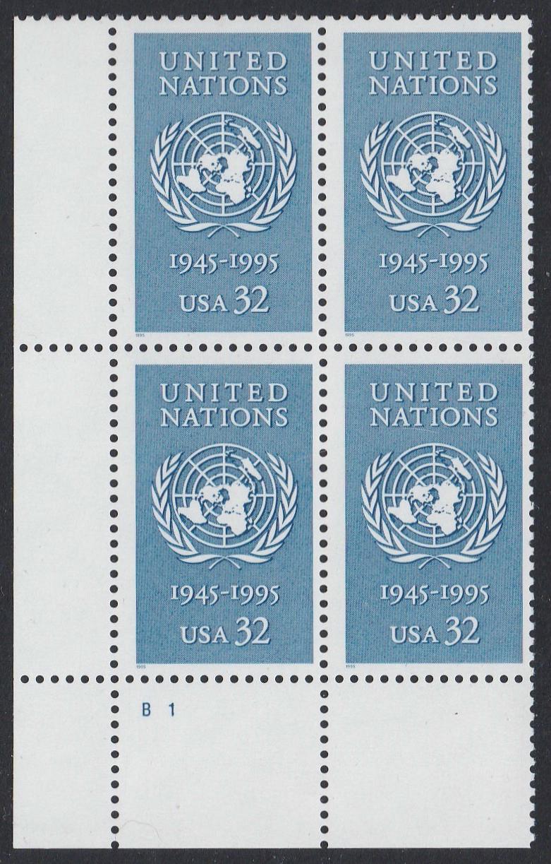 # 2974 (1995) UN - PB, LL #B1, MNH