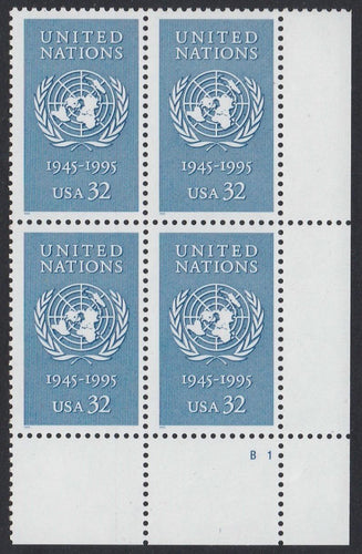 # 2974 (1995) UN - PB, LR #B1, MNH