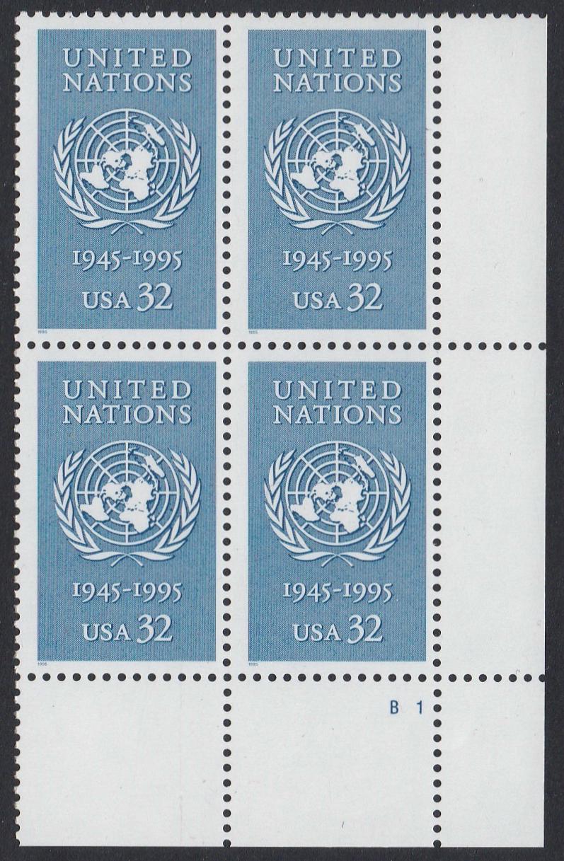 # 2974 (1995) UN - PB, LR #B1, MNH