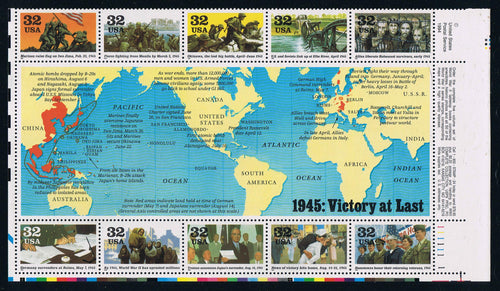 # 2981 (1995) WW II, 1945 - PB, LR #111111-1, MNH
