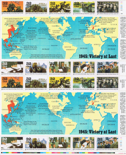 # 2981 (1995) WW II, 1945 - Pane, R #111111-1, MNH