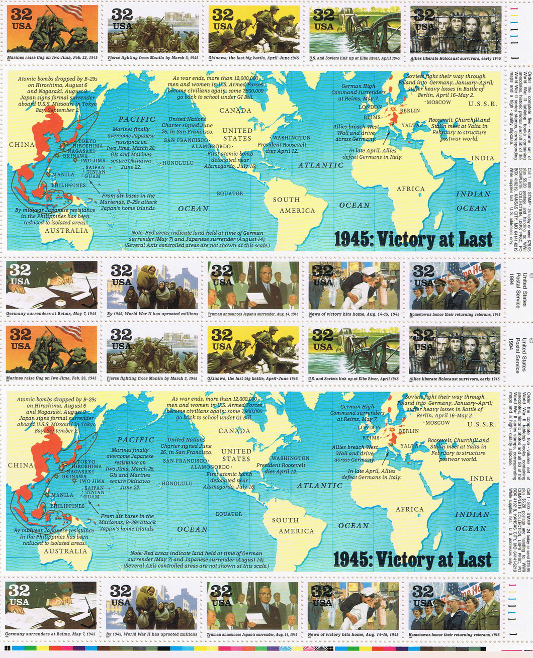 # 2981 (1995) WW II, 1945 - Pane, R #111111-1, MNH