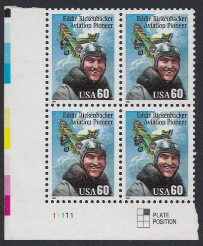 # 2998 (1995) Rickenbacker, Sm Date - PB, LL #11111, MNH