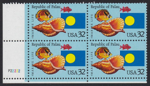 # 2999 (1995) Palau - PB, LL #P22222, MNH