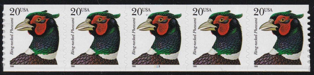 # 3055 (1998) Pheasant - PS/5, #1111, XF MNH