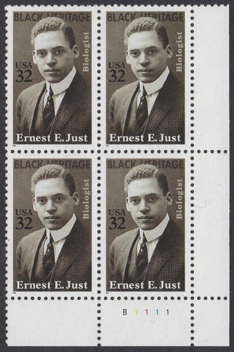 # 3058 (1996) E.E. Just - PB, LR #B1111, MNH