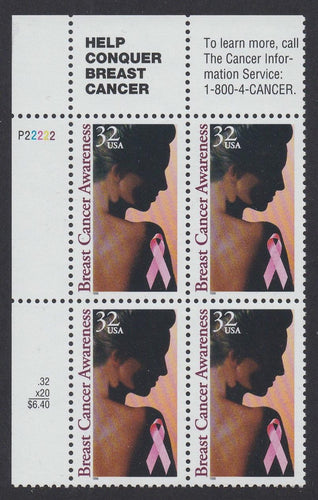 # 3081 (1996) Breast Cancer - PB, UL #P22222, MNH