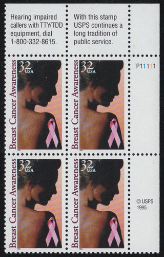 # 3081 (1996) Breast Cancer - PB, UR #P11111, MNH
