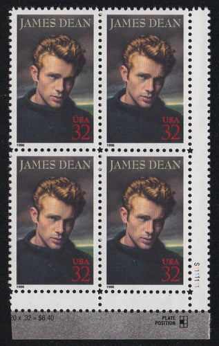 # 3082 (1996) James Dean - PB, LR #S1111111, MNH