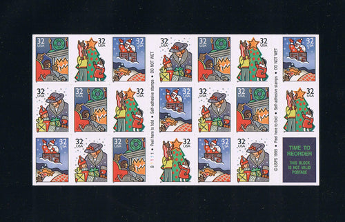 # 3116a (1996) Family Holiday - BKLT, #B1111, MNH