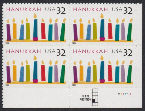 # 3118 (1996) Hanukkah - PB, LR #V11111, MNH