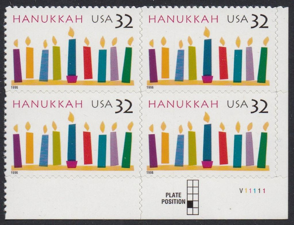 # 3118 (1996) Hanukkah - PB, LR #V11111, MNH