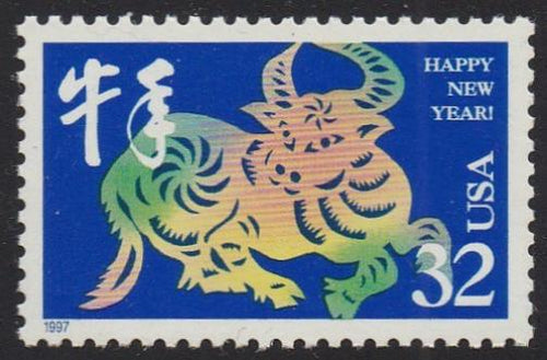 # 3120 (1997) Year of Ox - Sgl, MNH