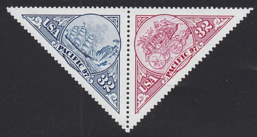 # 3130-31 (1997) Stamp Exposition - Pair, MNH