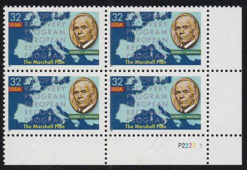 # 3141 (1997) Marshall Plan - PB, LR #P2222-1, MNH