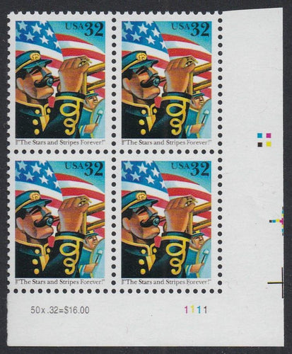 # 3153 (1997) Stars n Stripes - PB, LR #1111, MNH