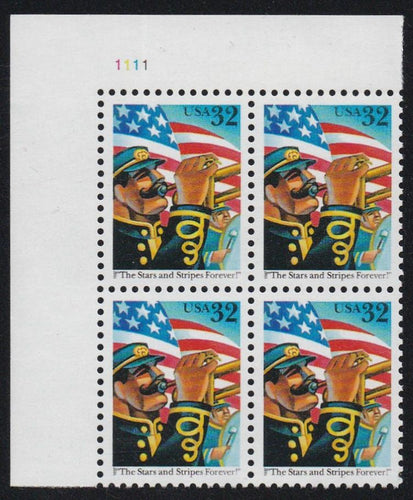 # 3153 (1997) Stars n Stripes - PB, UL #1111, MNH
