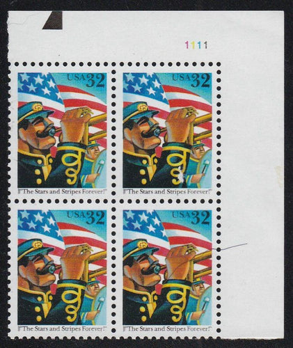 # 3153 (1997) Stars n Stripes - PB, UR #1111, blk triangle, MNH