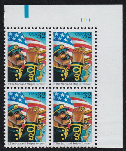 # 3153 (1997) Stars n Stripes - PB, UR #1111, blue bar, MNH