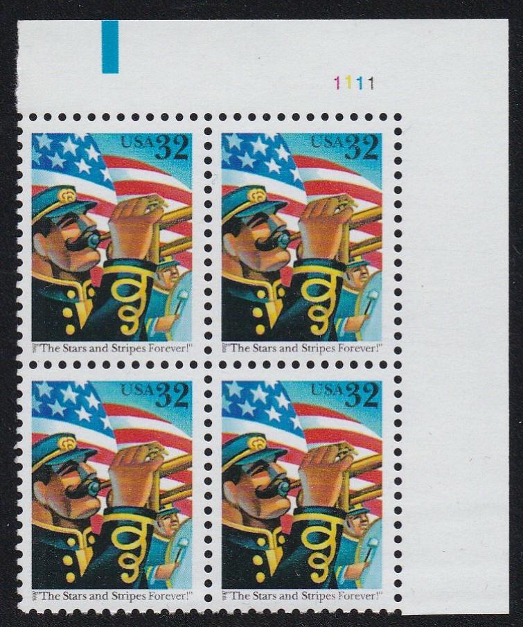 # 3153 (1997) Stars n Stripes - PB, UR #1111, blue bar, MNH