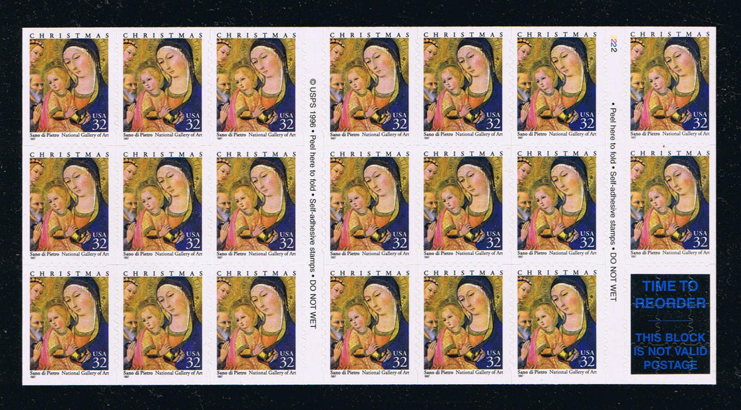 # 3176a (1997) Madonna & Child - BKLT, #2222, MNH