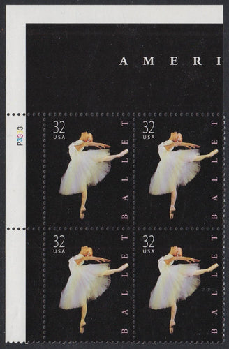 # 3237 (1998) Ballet - PB, UL #P3333, MNH