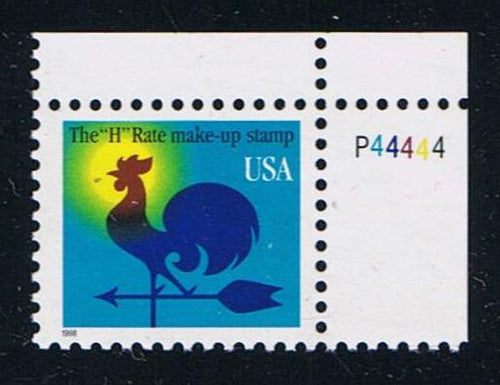 # 3257 (1998) Rooster Weather Vane, black date - Plt sgl, UR #P44444, MNH