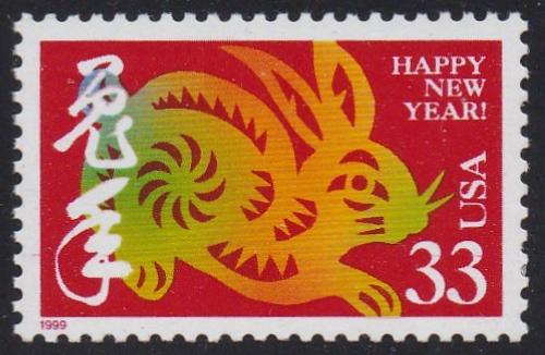 # 3272 (1999) Year of the Rabbit - Sgl, MNH