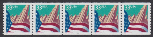 # 3280 (1999) Flag Over City, Sm Date - PS/5, #1111, XF MNH