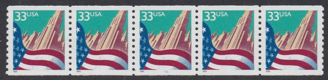 # 3280 (1999) Flag Over City, Sm Date - PS/5, #1111, XF MNH