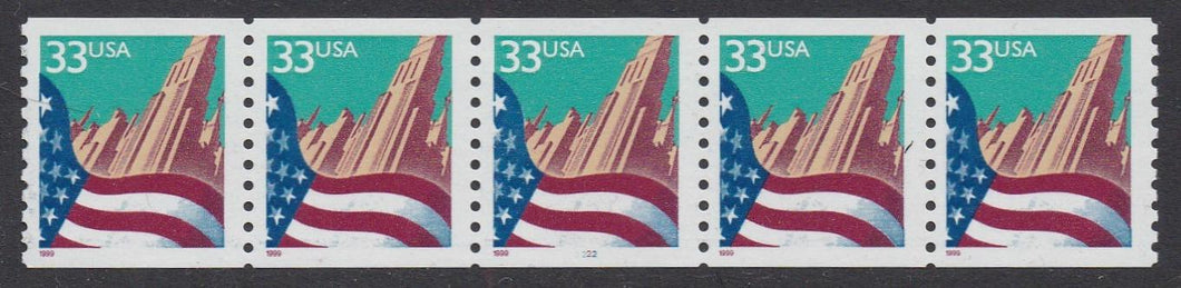 # 3280 (1999) Flag Over City, Sm Date - PS/5, #2222, MNH