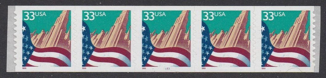 # 3281c (1999) Flag Over City, Sm Date, Type II - PS/5, #4443, FVF MNH