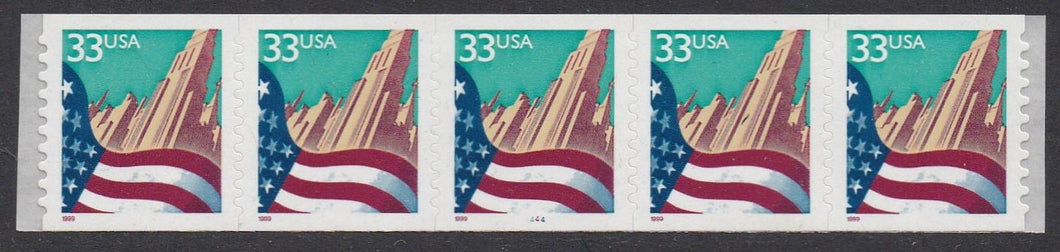 # 3281c (1999) Flag Over City, Sm Date, Type II - PS/5, #4444, XF MNH