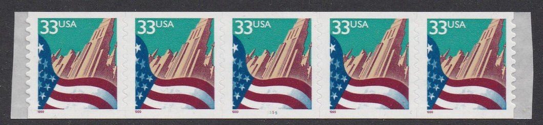 # 3281c (1999) Flag Over City, Sm Date, Type II - PS/5, #5555, FVF MNH
