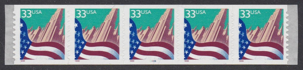 # 3281 (1999) Flag Over City, Lg Date, Type I - PS/5, #2222B, FVF MNH