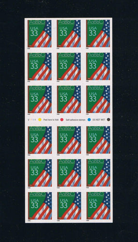 # 3283a (1999) Classroom Flag - BKLT, V1111, MNH