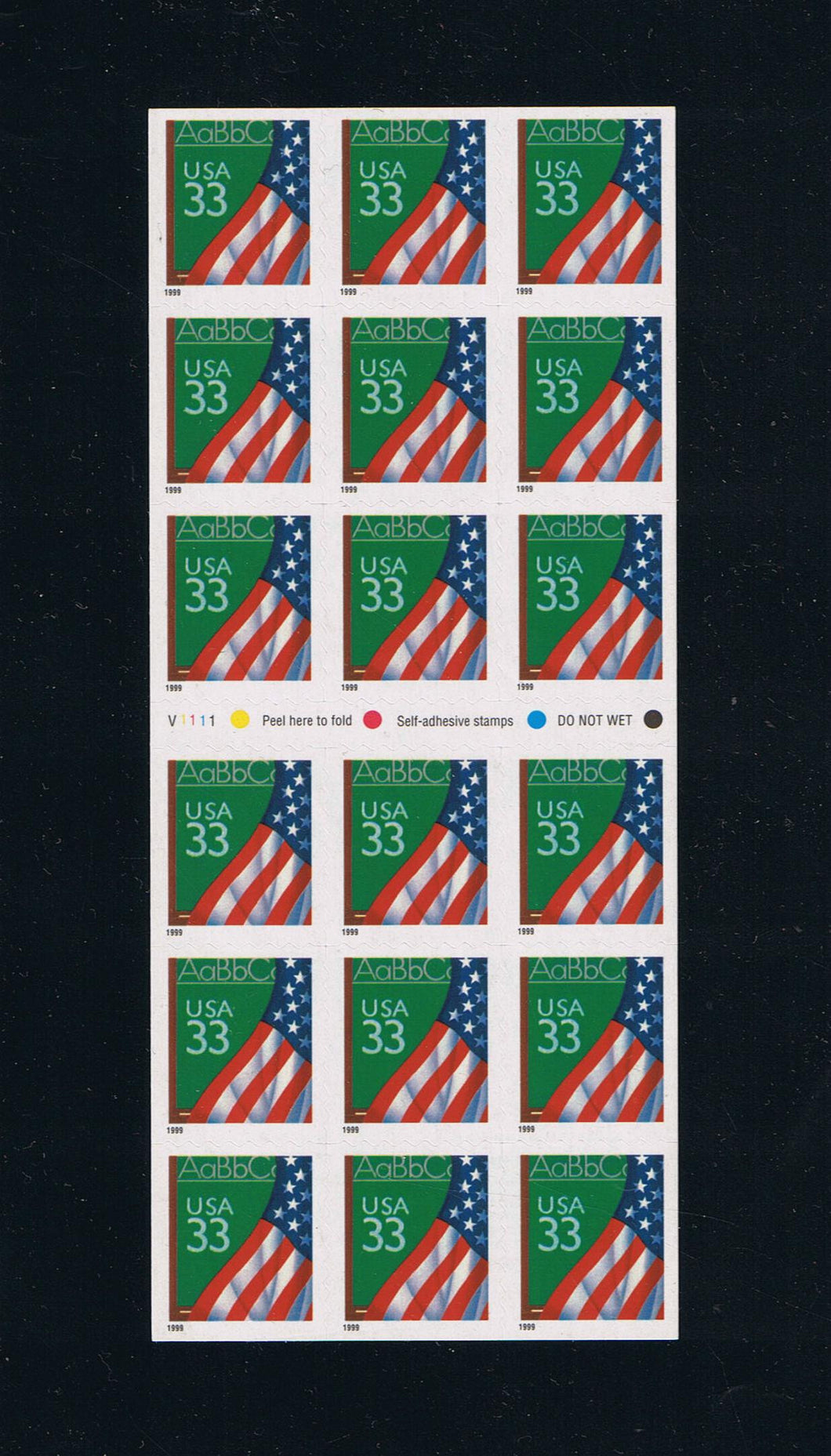 # 3283a (1999) Classroom Flag - BKLT, V1111, MNH