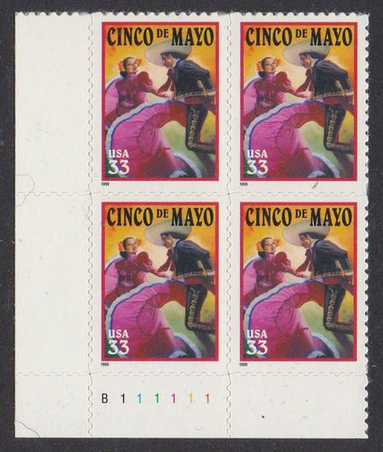 # 3309 (1999) Cinco de Mayo - PB, LL #B111111, MNH