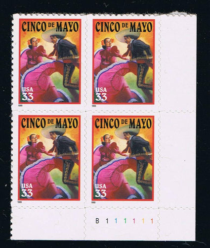 # 3309 (1999) Cinco de Mayo - PB, LR #B111111, MNH